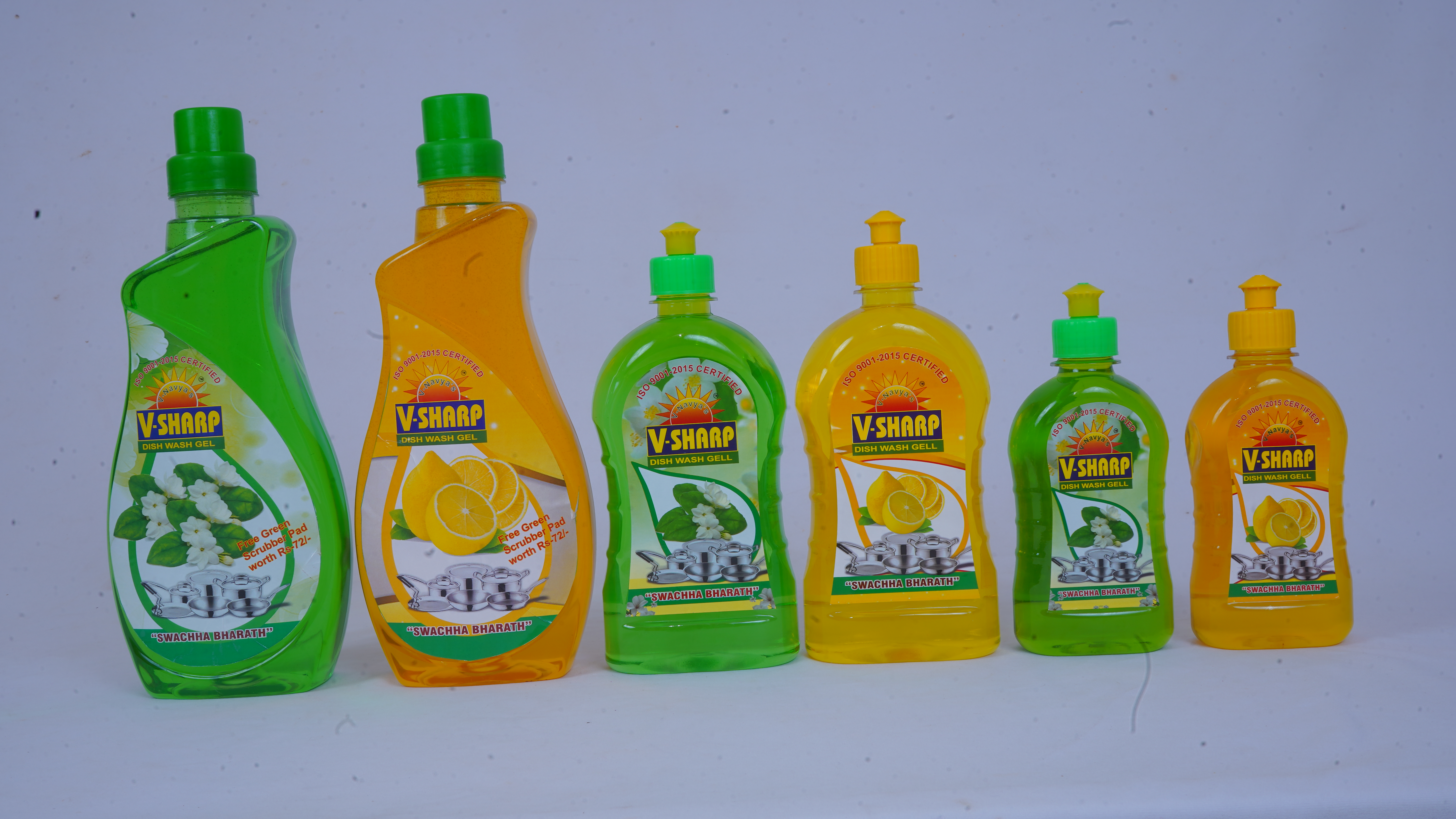 V-Sharp Product Image